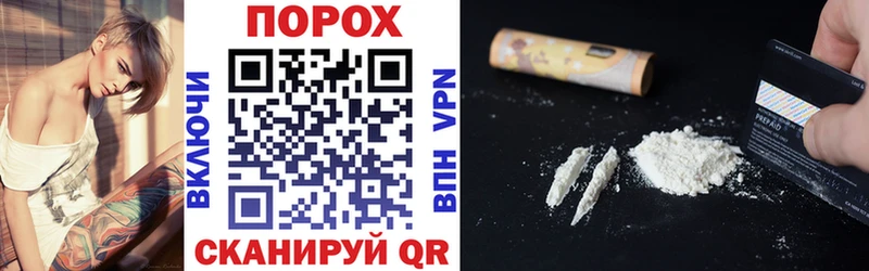 АМФ Розовый  Купить где  Гусев 