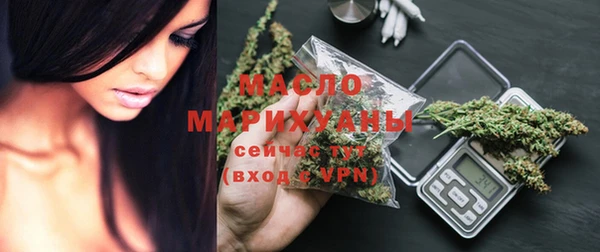 PSILOCYBIN Каменка