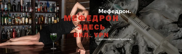 PSILOCYBIN Каменка