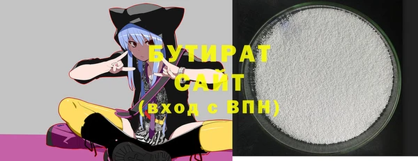 a pvp Инсар