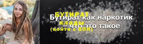 амф Иннополис