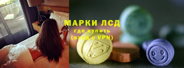 амф Иннополис