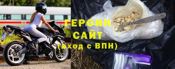 PSILOCYBIN Каменка