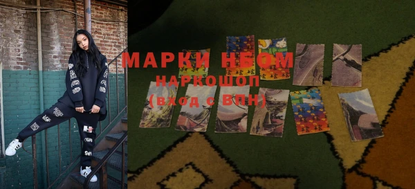 амф Иннополис