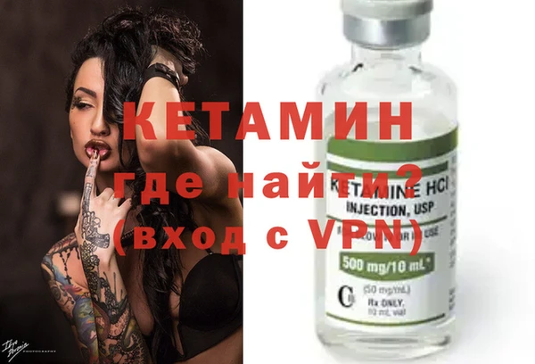 PSILOCYBIN Каменка